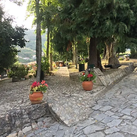 度假居 Quinta Da Cartida *